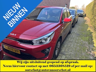 Kia Rio 1.0 T-GDi MHEV DynamicLine