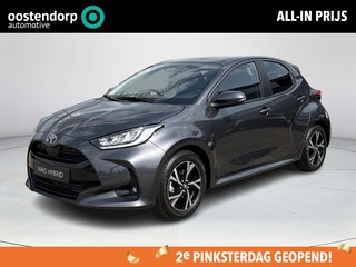 Toyota Yaris 1.5 Hybrid 115 Dynamic | Comfort Pack |