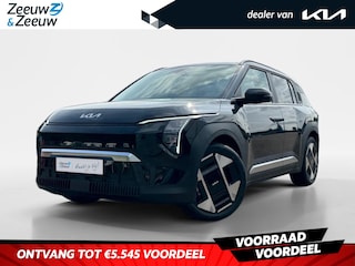 Kia EV3 Plus Advanced 58.3 kWh | Enkele kleuren op voorraad bel voor info | NU MET €3.500,- inruilpremie + €700,- korting op een Kia laadpaal