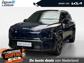Kia EV5 GT-Line 81.4 kWh | NIEUW TE BESTELLEN | 505 km actieradius | NU €2000 Inruilpremie | 19" Inch velgen | Bel voor info