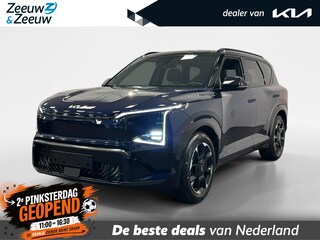 Kia EV5 GT-Line Business Edition 81.4 kWh | Nu Op Voorraad Bij Kia In Leiderdorp! | 505 km actieradius |  19" Inch velgen | 071 760 06 00 |