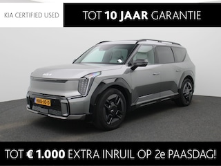 Kia EV9 GT-Line AWD 99.8 kWh 384 PK | LED Matrix | LM Velgen 21" | Pano Dak | Head-Up | 7 Zits | Massagestoel | 360 Camera | Leder