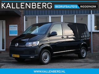 Volkswagen Transporter 2.0 TDI L1H1 DSG 150PK automaat / App connect / 2x schuifdeur
