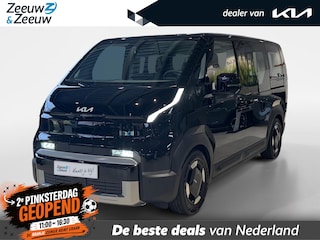 Kia PV5 Passenger Elite Executive 71.2 kWh Nieuw te bestellen! | 412 Km bereik | Ruimte en comfort | NU €3000 inruilpremie