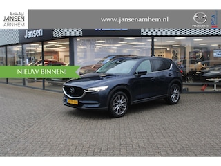 Mazda CX-5 2.5 SkyActiv-G 194 Luxury , Automaat, Trekhaak, Wit Leder, Schuifdak, 360 camera, Clima, Adap.Cruise, Apple Carplay, Android Auto, Stoel/Stuurverwarming, Stoelventilatie, Bose, LMV 19 Inch, HUD, PDC, LKA,