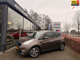 Kia Venga 1.6 CVVT DynamicLine AUTOMAAT, Trekhaak, Park sensoren,