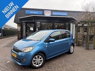 Skoda Citigo 1.0 Greentech Ambition Cruise Control Bleutooth