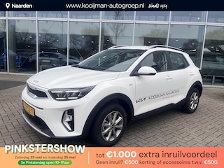 Kia Stonic 1.0 T-GDi MHEV DynamicLine | Achteruitrijcamera | Parkeersensoren | Navi | Lmv | DEMO VOORDEEL!!