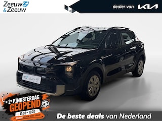 Kia Stonic 1.0 T-GDi MHEV DynamicLine 1250,- INRUILKORTING |  PRIVATE LEASE NU VANAF 399,- PER MAAND | Parkeersensoren voor- en achterzijde | Stoel en stuurwielverwarming | Lichtsensor | Airconditioning