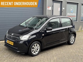 Skoda Citigo 1.0 Greentech Sprint