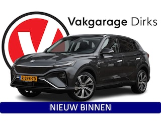 MG Marvel R Luxury 70 kWh ✅ Warmtepomp ✅ Pano ✅ ACC