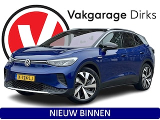 Volkswagen ID.4 First 77 kWh ✅ LED ✅ ACC ✅ Camera
