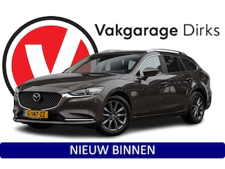 Mazda 6 Sportbreak 2.0 SkyActiv-G Bns Comfort ✅ Leder ✅ ACC ✅ Stoelkoeling