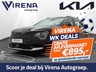 Kia Niro DynamicLine 64.8 kWh - Navigatie - Apple Carplay/Android Auto - Parkeersensoren voor en achter - Adaptive cruise controle - Fabrieksgarantie tot 2032