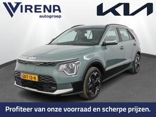Kia Niro DynamicLine 64.8 kWh Automaat Apple Carplay/Android Auto - Cruise Control - Navigatie -  Keyless entry - Fabrieksgarantie tot 07-2031