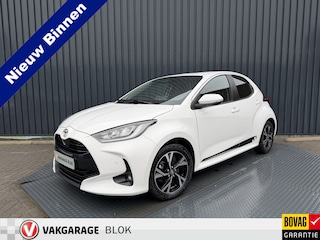 Toyota Yaris 1.5 Hybrid 115 First Edition | PDC V+A | BSM | NIEUWE TYPE | Rijklaar!!!