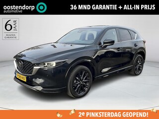 Mazda CX-5 2.0 e-SkyActiv-G M Hybrid 165 Takumi Bose® premium-audiosysteem | Radar-cruise | LED |
