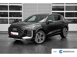 Audi Q3 S edition | Adaptive cruise control | Audi sound system | Cruise control