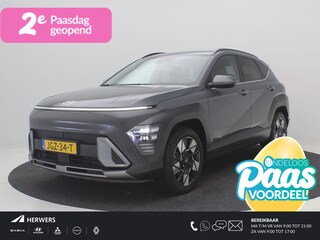 Hyundai Kona 1.6 GDI HEV Comfort Smart AUTOMAAT / Navigatie / 18" LMV / Adaptieve Cruise Control / Parkeersensoren voor en achter / NL Auto / 5 Jaar Fabrieksgarantie / Achteruitrijcamera /