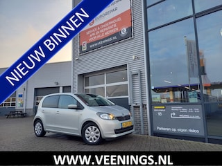 Skoda Citigo 1.0 Greentech Edition - AIRCO - CRUISE - NAVI - BLUETOOTH - DISTRIBUTIERIEM IS VERV -