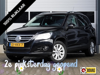 Volkswagen Tiguan 1.4 TSI Comfort&Design|GEREVISEERDE MOTOR|INCL. NW APK|CARPLAY|CLIMATE|CRUISE
