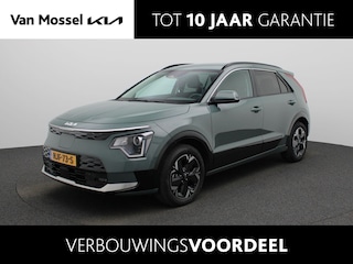 Kia Niro Light Advanced 64.8 kWh | Stoelverwarming | Stuurverwarming | Camera | Keyless | Navi | Clima | Cruise |