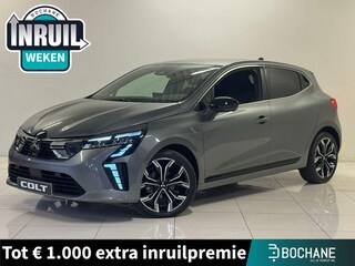 Mitsubishi Colt 1.0T MT Instyle DIRECT LEVERBAAR MET FABRIEKSGARANTIE!