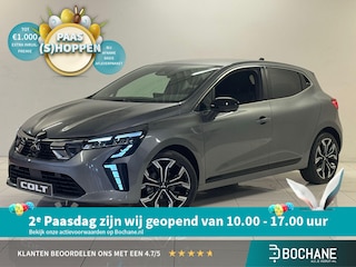 Mitsubishi Colt 1.0T MT Instyle DIRECT LEVERBAAR MET FABRIEKSGARANTIE!