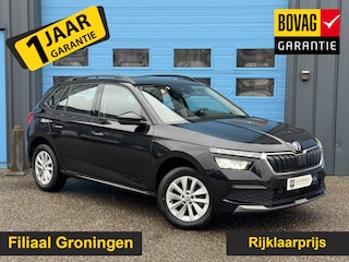 Skoda Kamiq 1.0 TSI Active GRATIS Afleverpakket! | Adaptive Cruise | Achteruitrijcamera |