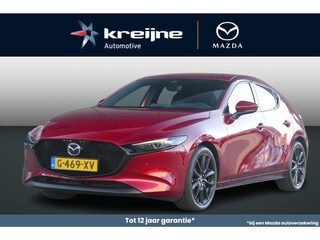 Mazda 3 2.0 e-SkyActiv-X M Hybrid 180 Luxury | Trekhaak | Leder | Rijklaarprijs!