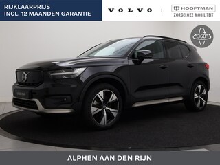 Volvo XC40 RECHARGE P8 INTRO EDITION 360GR CAM HARMAN KARDON 19INCH KEYLESS