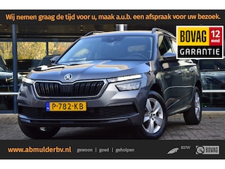 Skoda Kamiq 1.0 TSI 110KP Ambition DSG Automaat | Org. NL | BOVAG Garantie | Cruise&Climate Control | Apple Carplay/Android Auto | PDC Achter | Full LED | Lane Assist | 16'' Velgen |