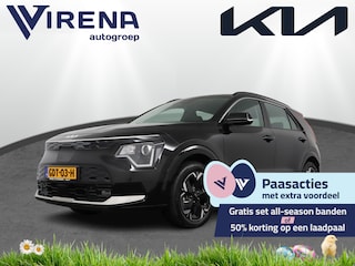 Kia Niro DynamicLine 64.8 kWh - Navigatie - Apple CarPlay / Android Auto - Adaptieve Cruise Control - Fabrieksgarantie t/m 07-2032