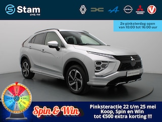 Mitsubishi Eclipse Cross 187pk PHEV Instyle Automaat 360° Camera | Adapt. Cruise | Navi | Parkeersens. v+a | Stoel-/stuurverw.