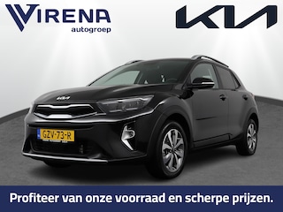 Kia Stonic 1.0 T-GDi MHEV DynamicPlusLine - Apple Carplay/Android Auto - Cruise Control - Climate Control - Navigatie - Stuur/Stoel Verwarming - Fabrieksgarantie tot 01-2032