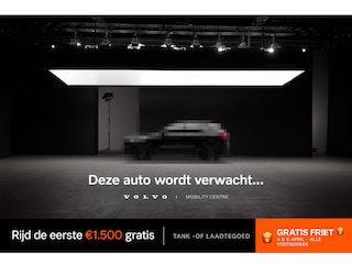 Volvo XC40 Extended Core 82 kWh