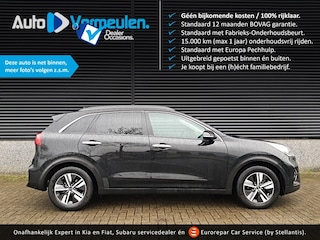 Kia Niro ExecutiveLine