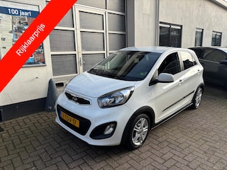 Kia Picanto 1.0 CVVT 69 PK ISG 5D R-Cross