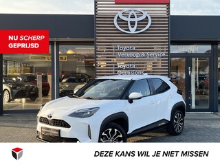 Toyota Yaris Cross 1.5 Hybrid Dynamic | Blindspot | Parkeersensoren V+A