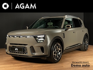 Smart #5 Summit Edition 100 kWh