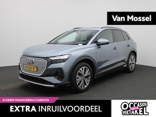 Audi Q4 40 Launch edition 77 kWh | Panoramadak | Lederen Bekleding | Navigatie | Stoelverwarming |