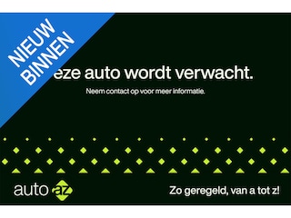 BMW 5-serie Touring 520i M-Sportpakket / Panoramadak / Trekhaak / HIFI / LED / Park assist / Comfortstoelen / Camera / Alu 19 inch