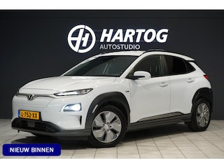 Hyundai Kona EV Premium 64 kWh + LEDER / DODEHOEK  / STUURWIEL VERWARMING