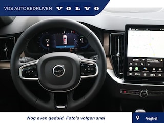 Volvo V60 B4 Inscription | Adaptieve Cruise Control | Elektrisch verstelb. bestuurdersstoel met geheugen | Dealer onderhouden