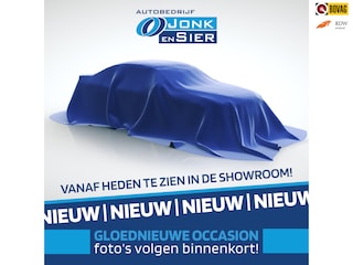 Kia Stonic 1.0 T-GDi MHEV DynamicPlusLine