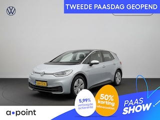 Volkswagen ID.3 Pure Oranje Edition 52 kWh 170 PK | 17% bijtelling | Navigatie | Stoelverwarming | Automatische airco | Onderhoud tot 10-1-2032