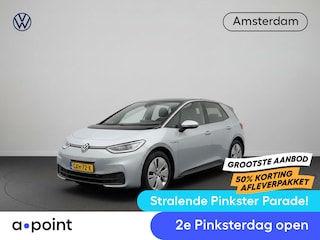 Volkswagen ID.3 Pure Oranje Edition 52 kWh 170 PK | 17% bijtelling | Navigatie | Stoelverwarming | Automatische airco | Onderhoud tot 10-1-2032