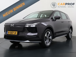 Aiways U5 63kWh Showroom Leder