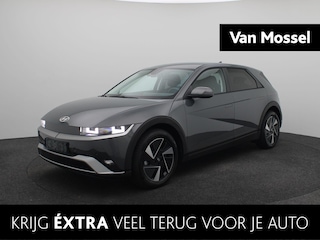 Hyundai Ioniq 5 Style 84 kWh | uit voorraad leverbaar | rijklaar | trekhaak | All weather banden |