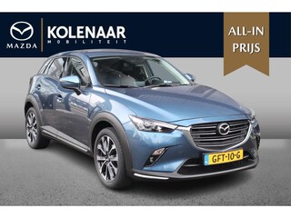 Mazda CX-3 GT-M 2.0 Sky-G 120pk /Navi/Adaptive cruise/HUD/Airco/Keyless/PDC V+A